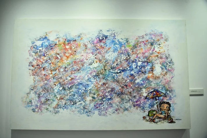 Refresh by Samir Tamari at Maya Art Space